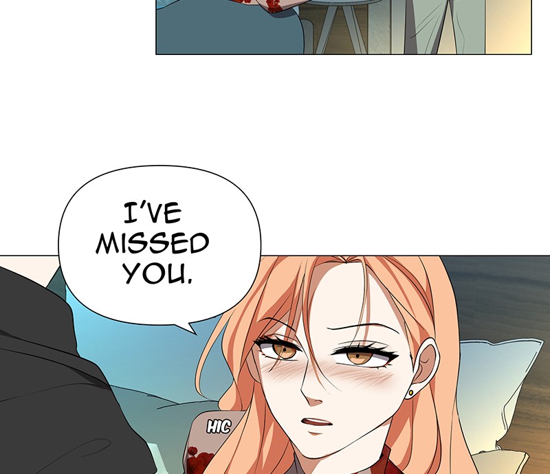 Unlovable Replacement Chapter 69 - page 45
