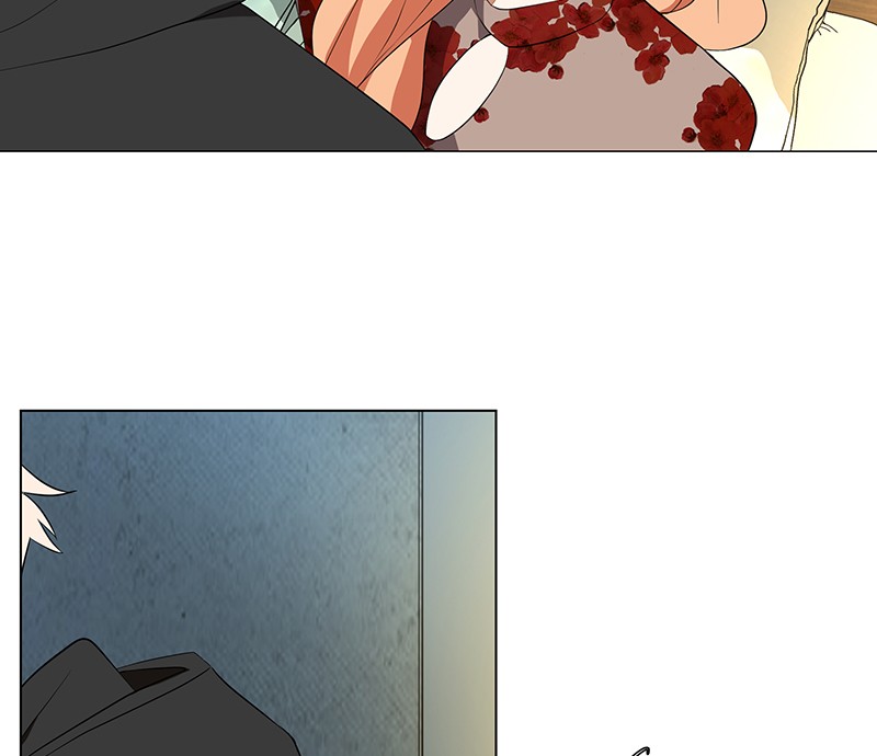Unlovable Replacement Chapter 69 - page 46