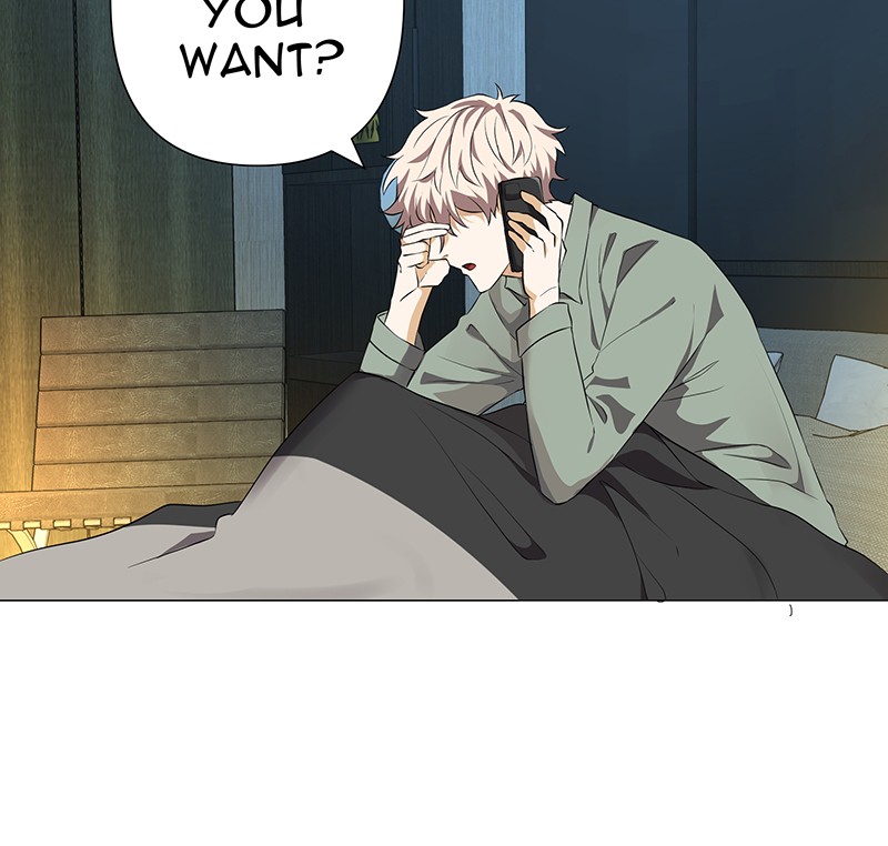 Unlovable Replacement Chapter 69 - page 7