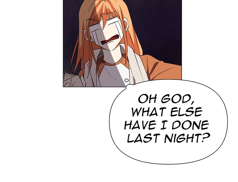 Unlovable Replacement Chapter 69 - page 81