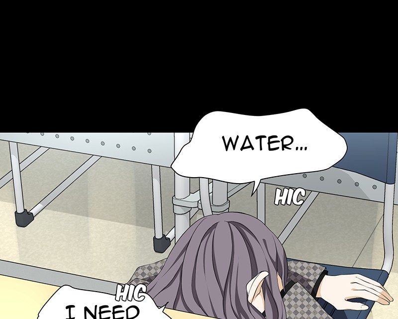 Unlovable Replacement Chapter 68 - page 16