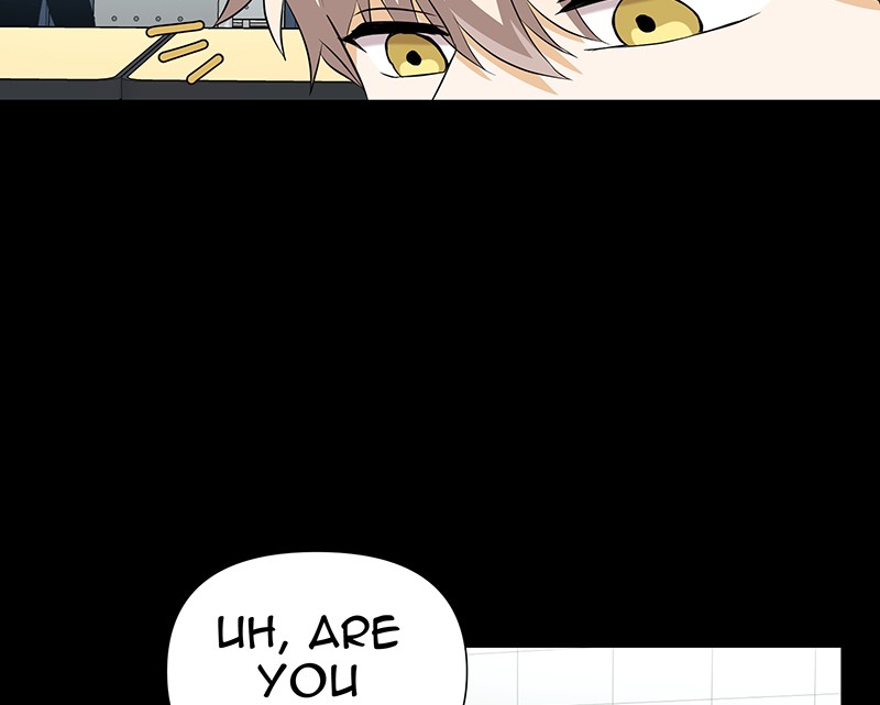 Unlovable Replacement Chapter 68 - page 18