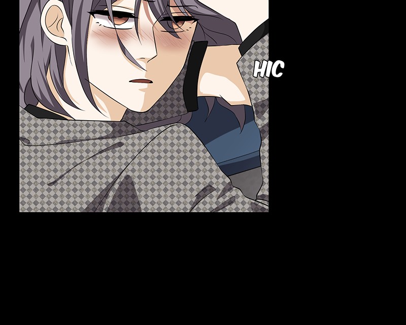 Unlovable Replacement Chapter 68 - page 21