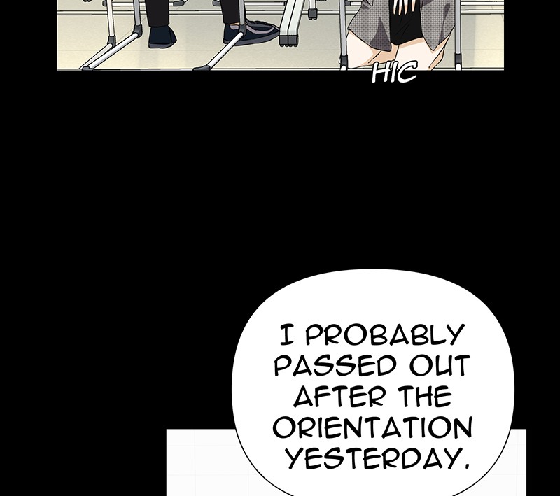 Unlovable Replacement Chapter 68 - page 23