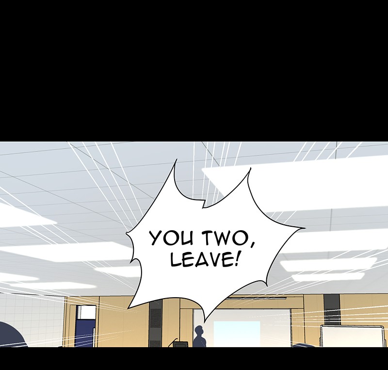 Unlovable Replacement Chapter 68 - page 47
