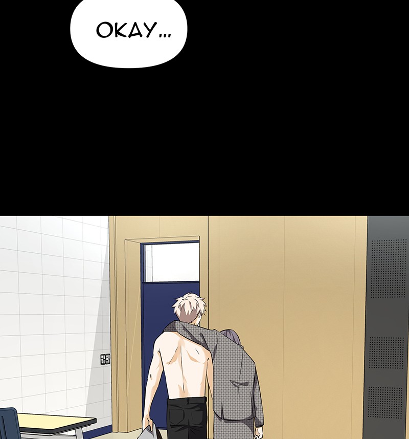 Unlovable Replacement Chapter 68 - page 53