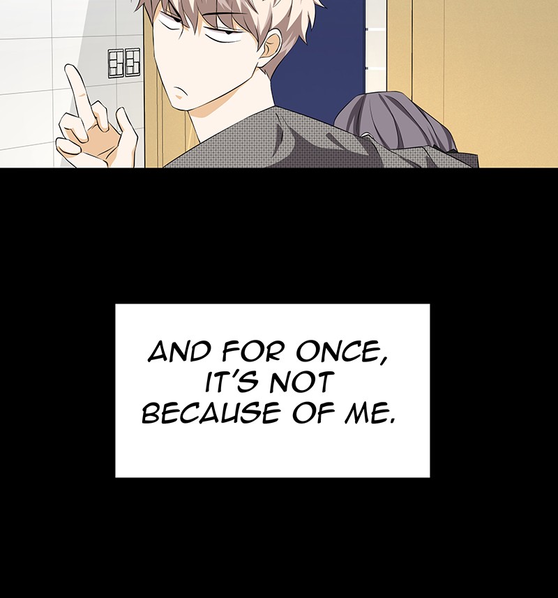 Unlovable Replacement Chapter 68 - page 56