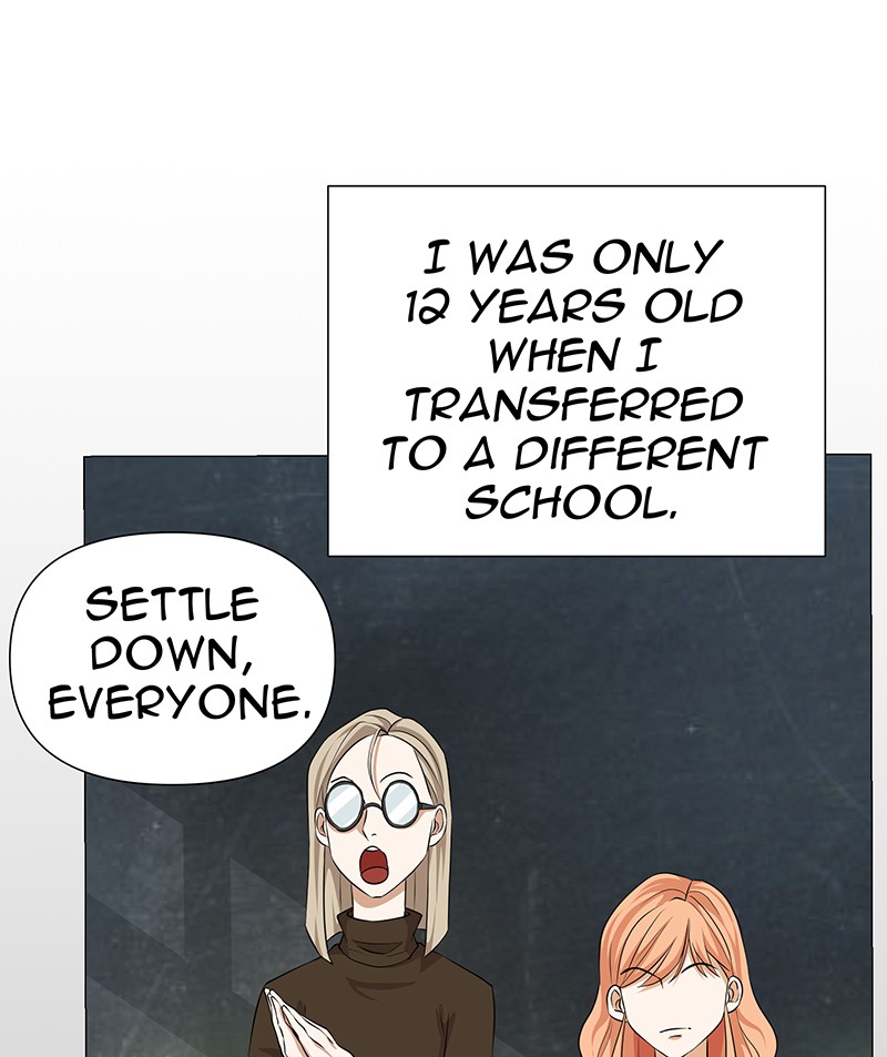 Unlovable Replacement Chapter 67 - page 18