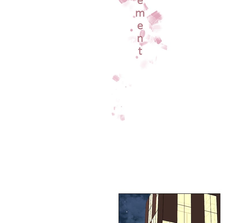 Unlovable Replacement Chapter 67 - page 2
