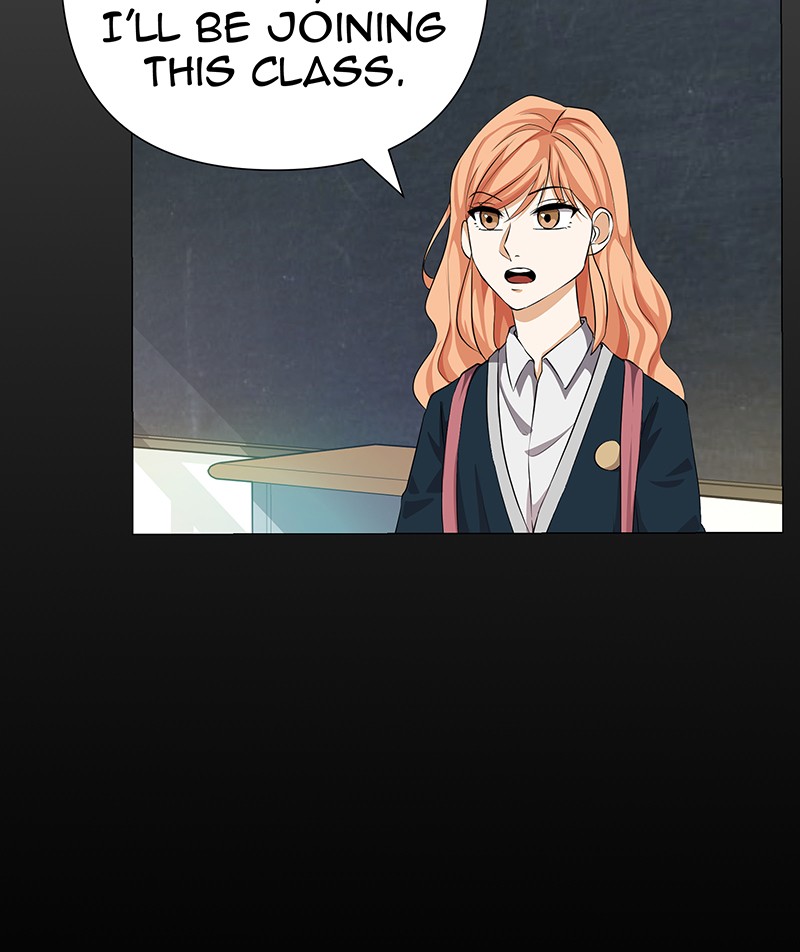 Unlovable Replacement Chapter 67 - page 21