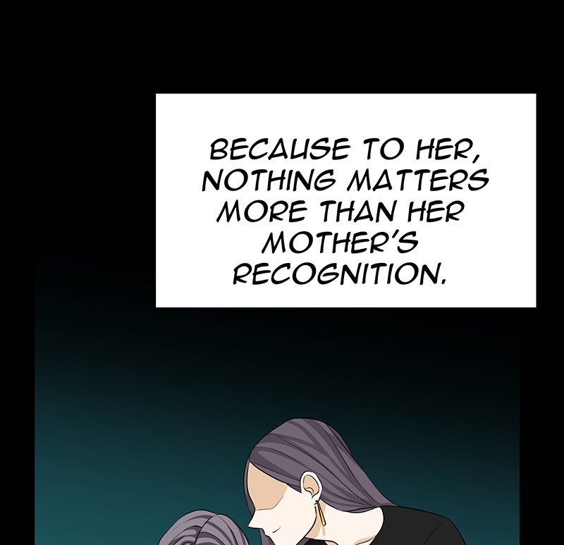Unlovable Replacement Chapter 67 - page 41