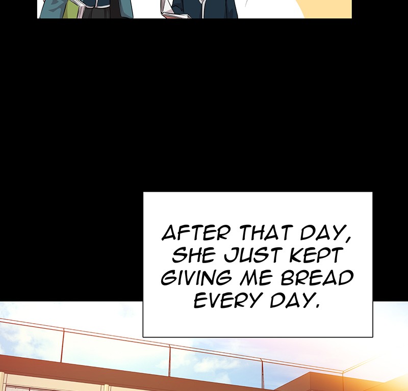 Unlovable Replacement Chapter 67 - page 53