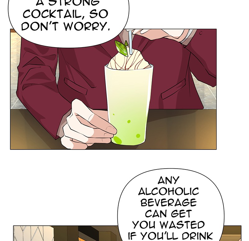 Unlovable Replacement Chapter 67 - page 6
