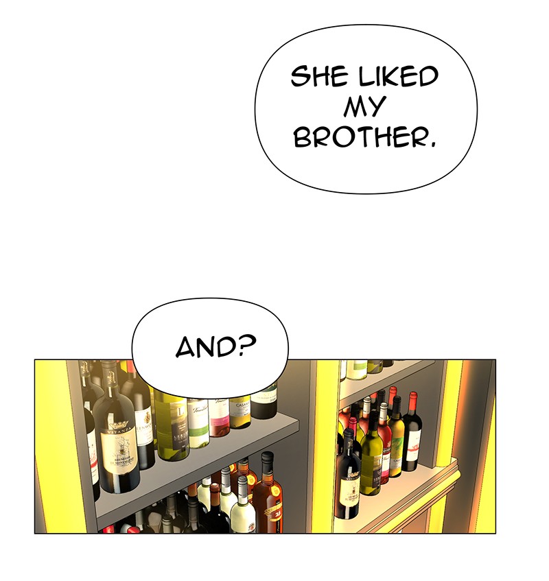 Unlovable Replacement Chapter 67 - page 60