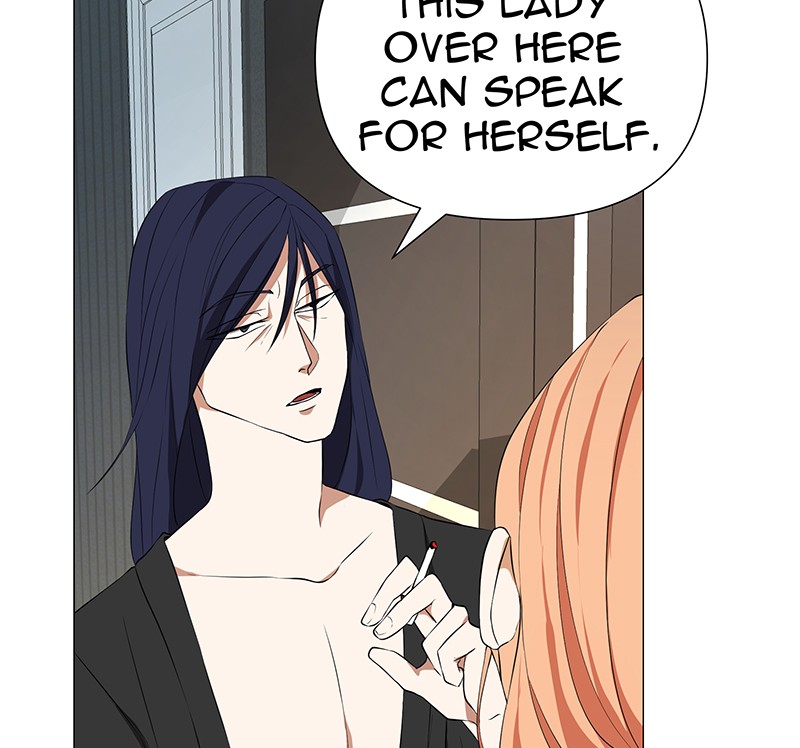 Unlovable Replacement Chapter 66 - page 21