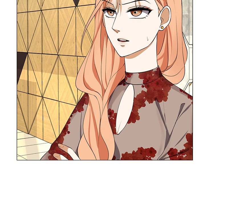Unlovable Replacement Chapter 66 - page 24