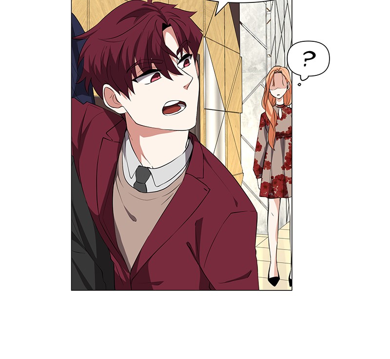Unlovable Replacement Chapter 66 - page 35