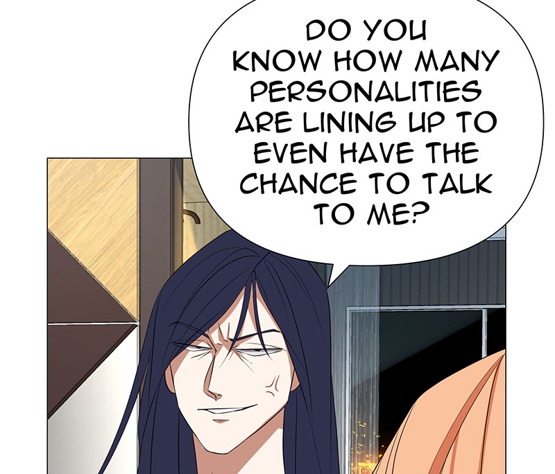 Unlovable Replacement Chapter 66 - page 60