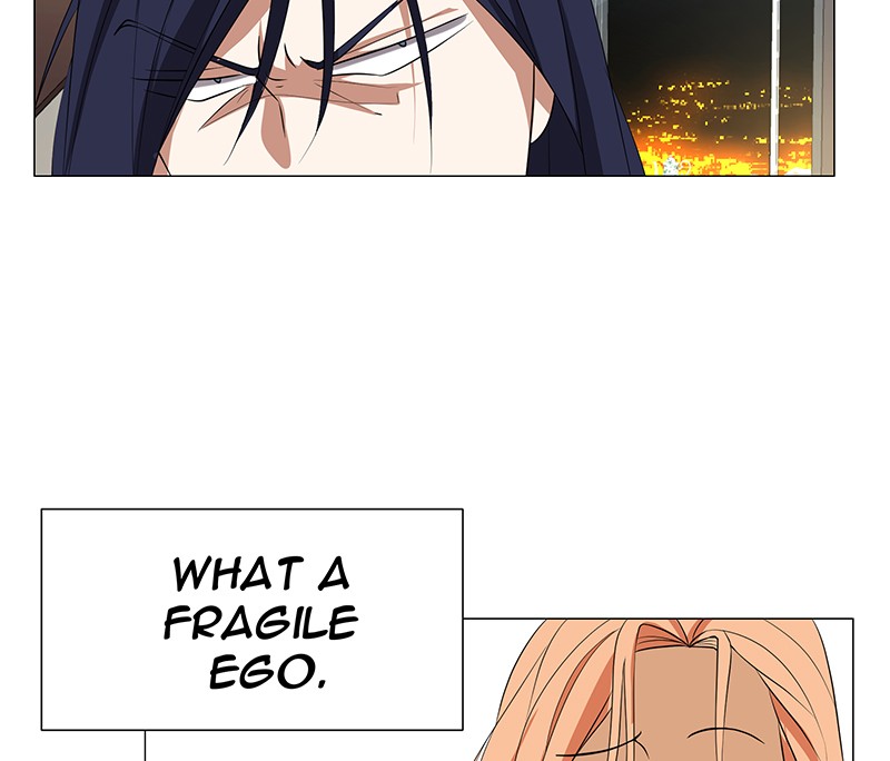 Unlovable Replacement Chapter 66 - page 63