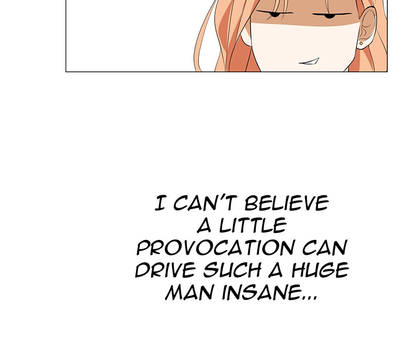 Unlovable Replacement Chapter 66 - page 64