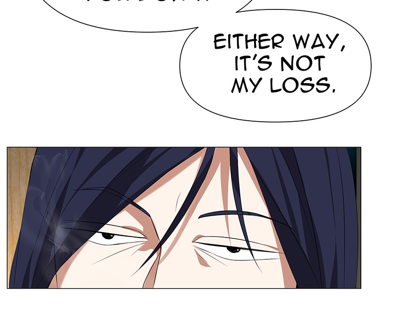 Unlovable Replacement Chapter 66 - page 69