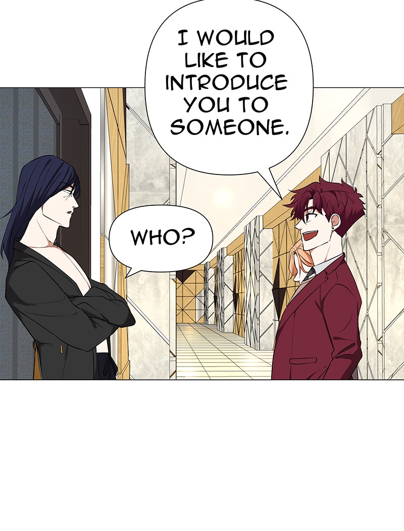 Unlovable Replacement Chapter 66 - page 8