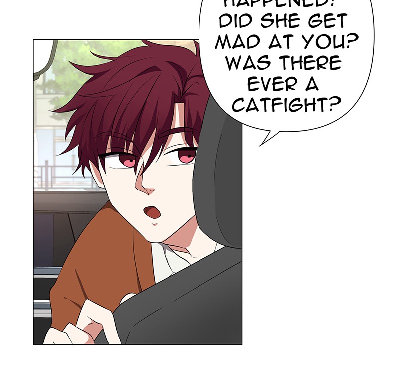 Unlovable Replacement Chapter 65 - page 12