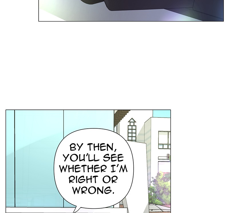 Unlovable Replacement Chapter 65 - page 41