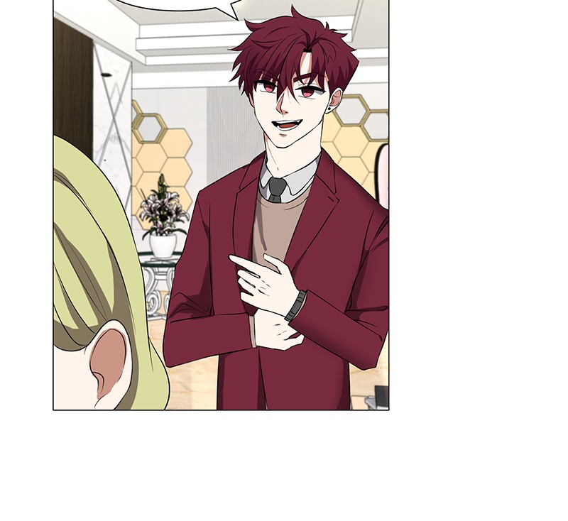 Unlovable Replacement Chapter 65 - page 60