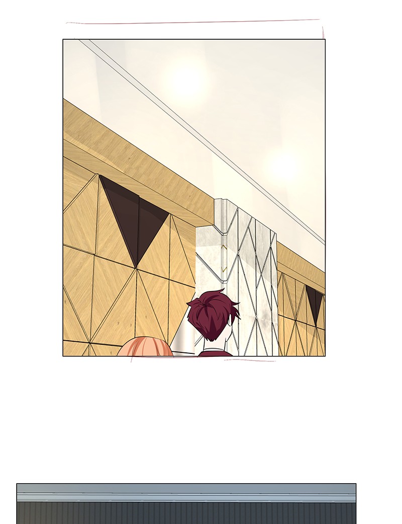 Unlovable Replacement Chapter 65 - page 71