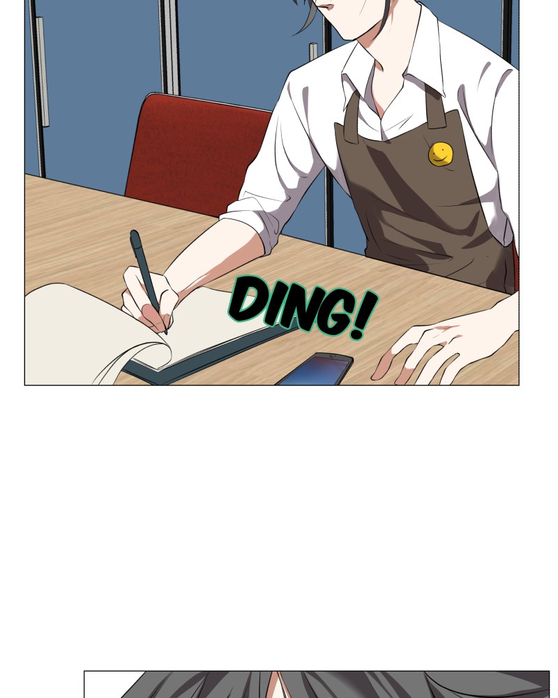 Unlovable Replacement Chapter 64 - page 14