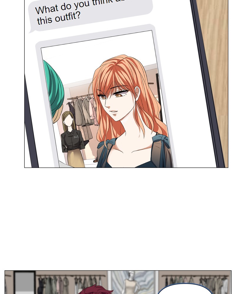 Unlovable Replacement Chapter 64 - page 17