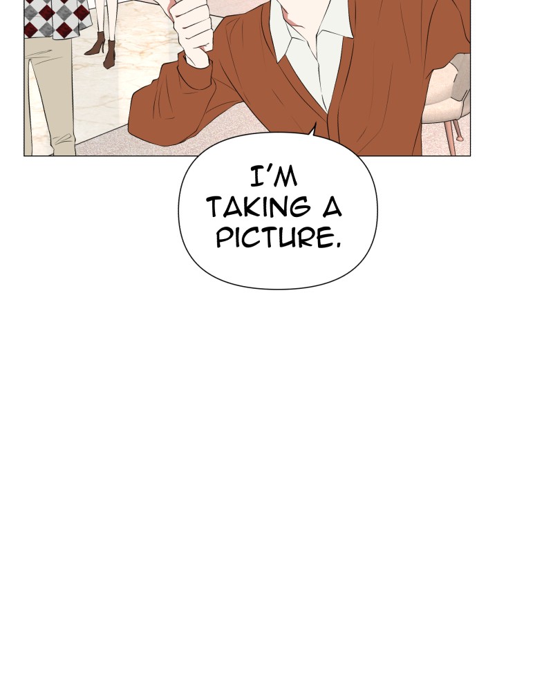 Unlovable Replacement Chapter 64 - page 21