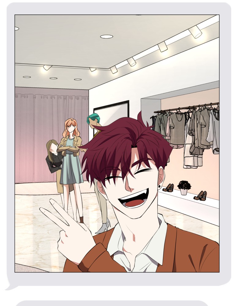 Unlovable Replacement Chapter 64 - page 25