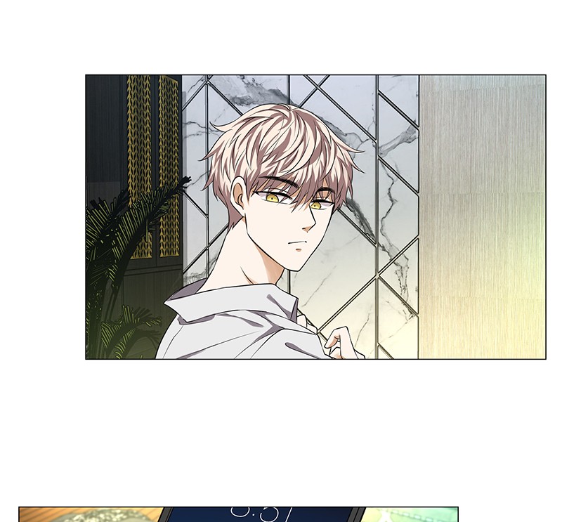 Unlovable Replacement Chapter 63 - page 100