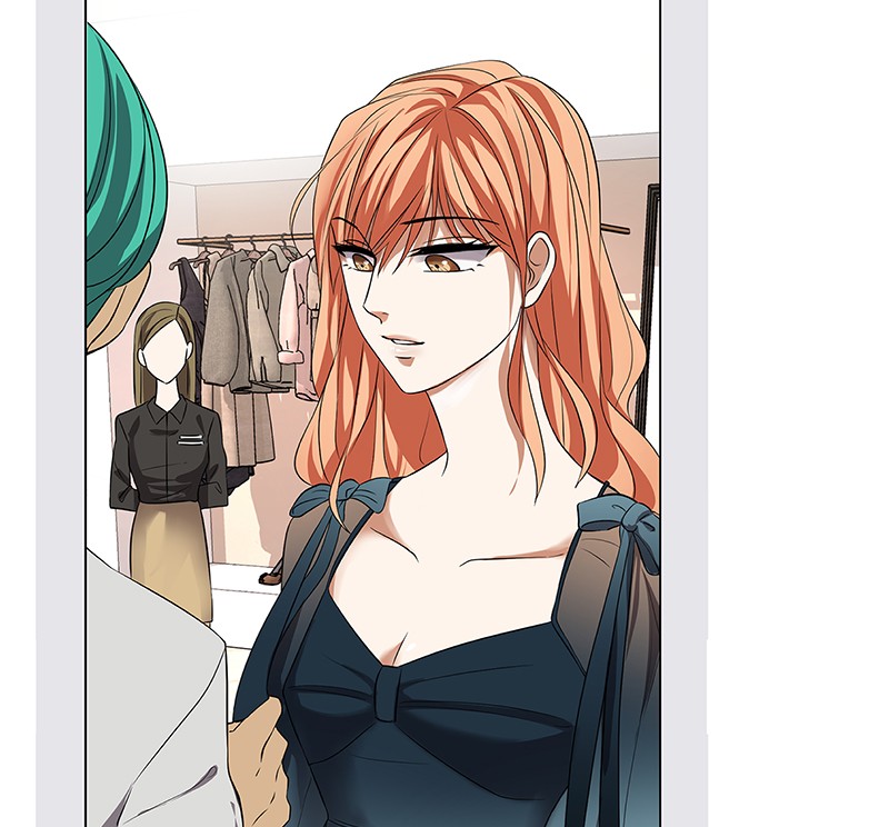 Unlovable Replacement Chapter 63 - page 102