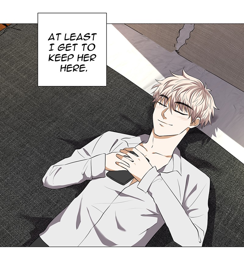 Unlovable Replacement Chapter 63 - page 106