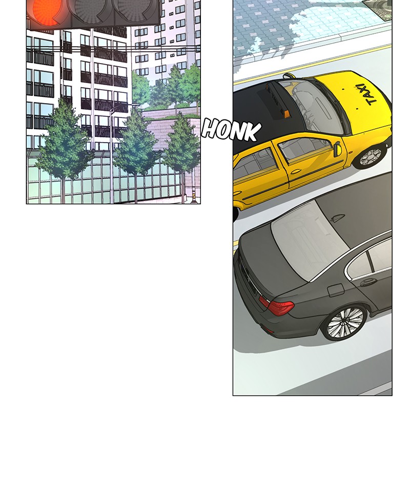 Unlovable Replacement Chapter 63 - page 14