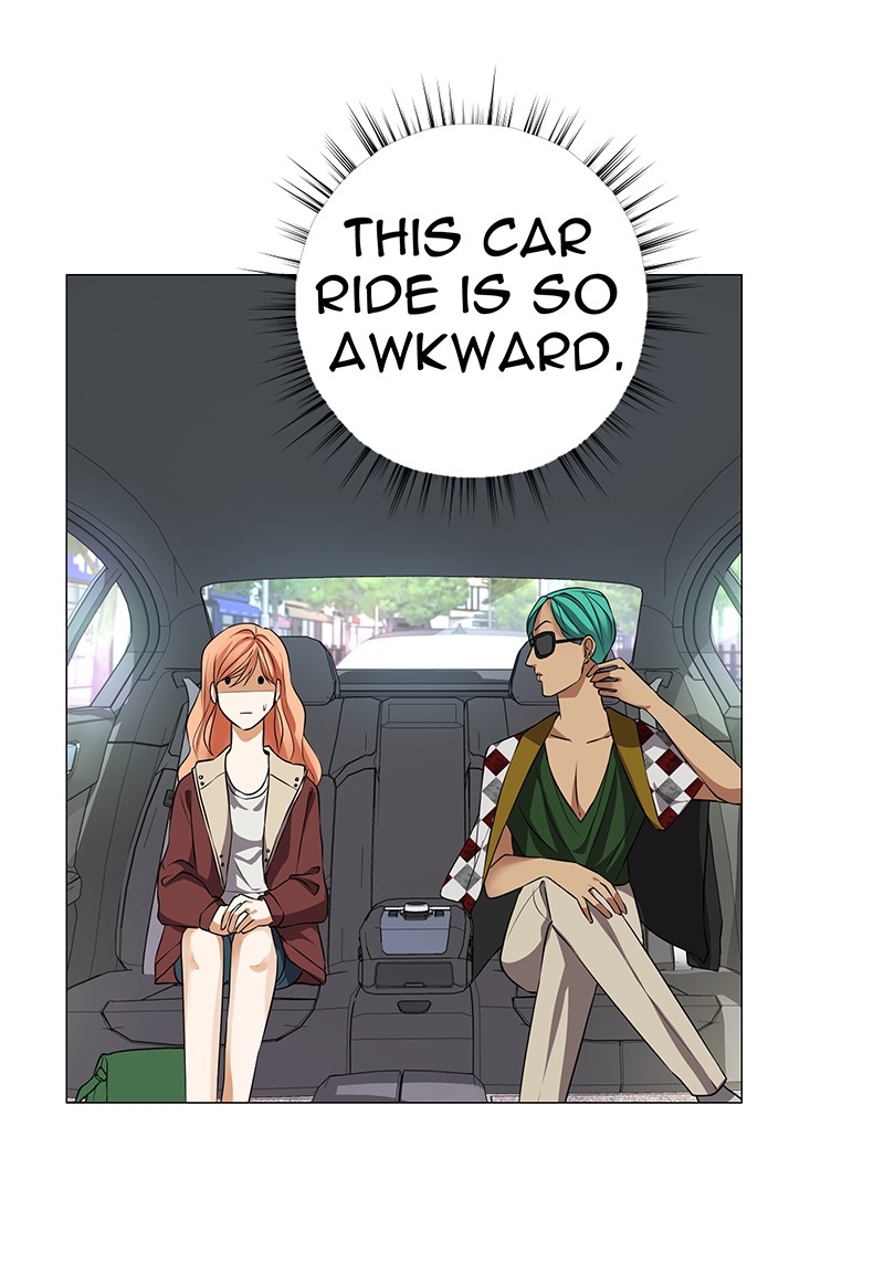 Unlovable Replacement Chapter 63 - page 15