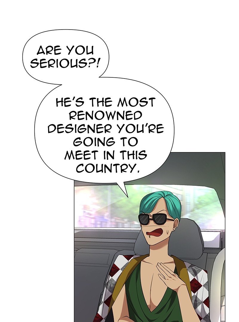 Unlovable Replacement Chapter 63 - page 22