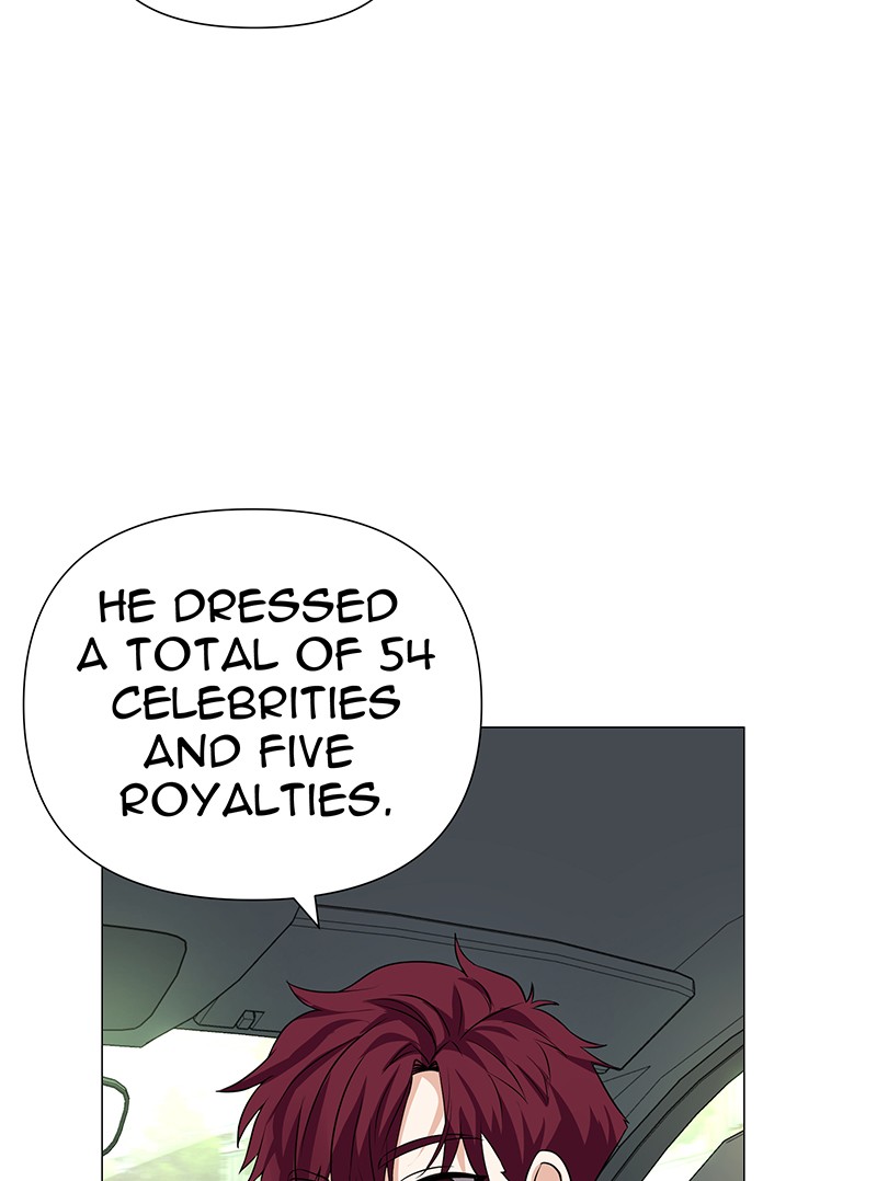 Unlovable Replacement Chapter 63 - page 24