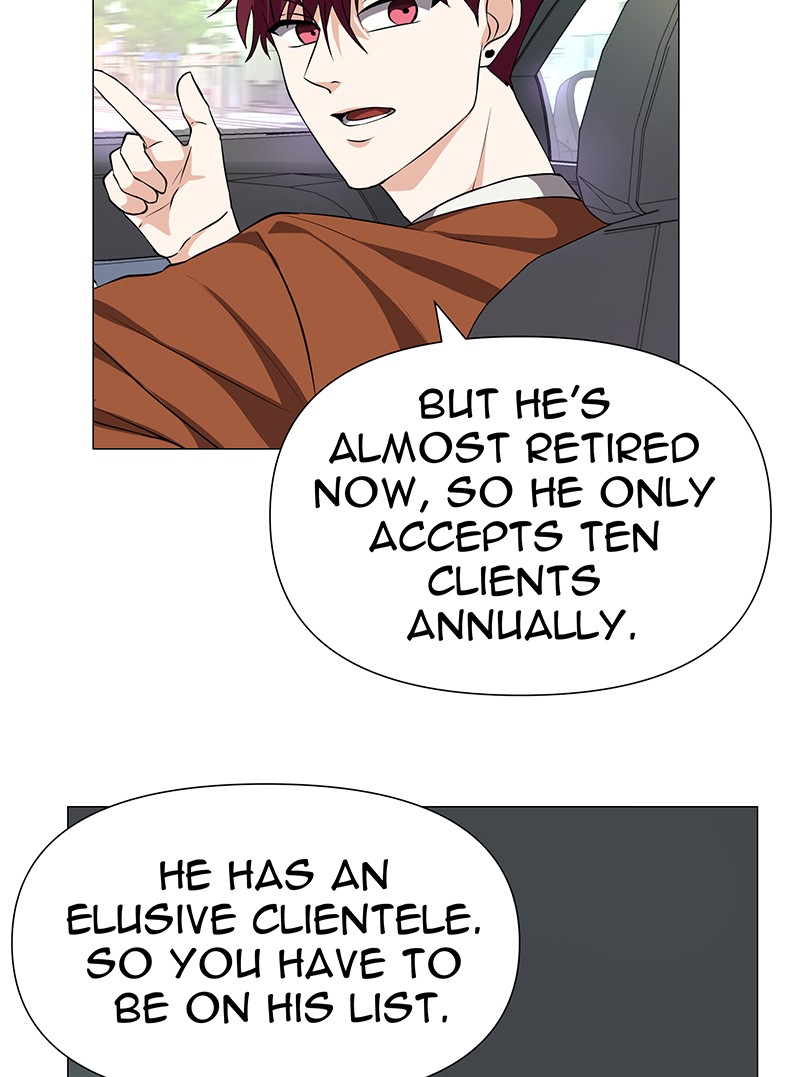 Unlovable Replacement Chapter 63 - page 25