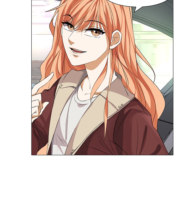 Unlovable Replacement Chapter 63 - page 35