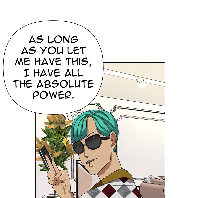 Unlovable Replacement Chapter 63 - page 44