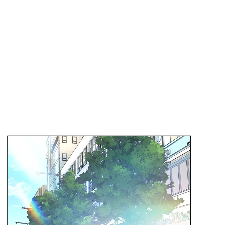 Unlovable Replacement Chapter 63 - page 47