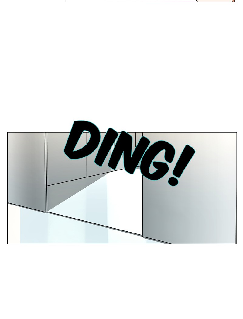 Unlovable Replacement Chapter 63 - page 5