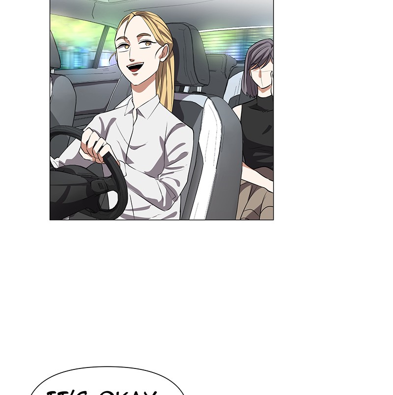 Unlovable Replacement Chapter 63 - page 59