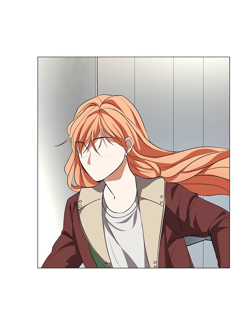 Unlovable Replacement Chapter 63 - page 6