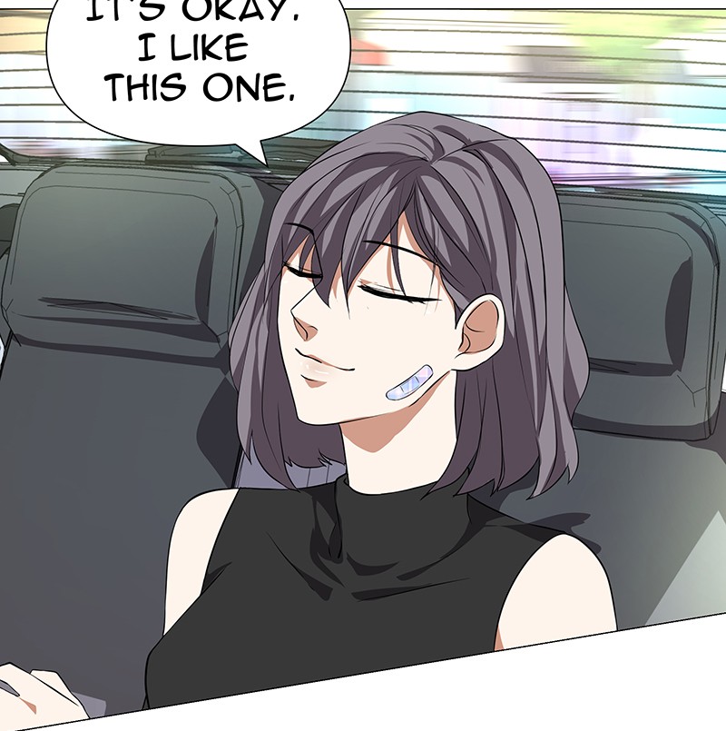 Unlovable Replacement Chapter 63 - page 60