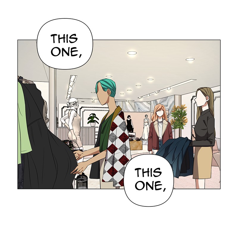 Unlovable Replacement Chapter 63 - page 64